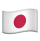 Japanese flag